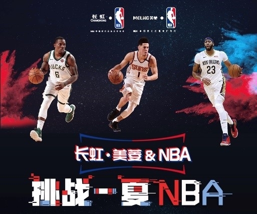 积累