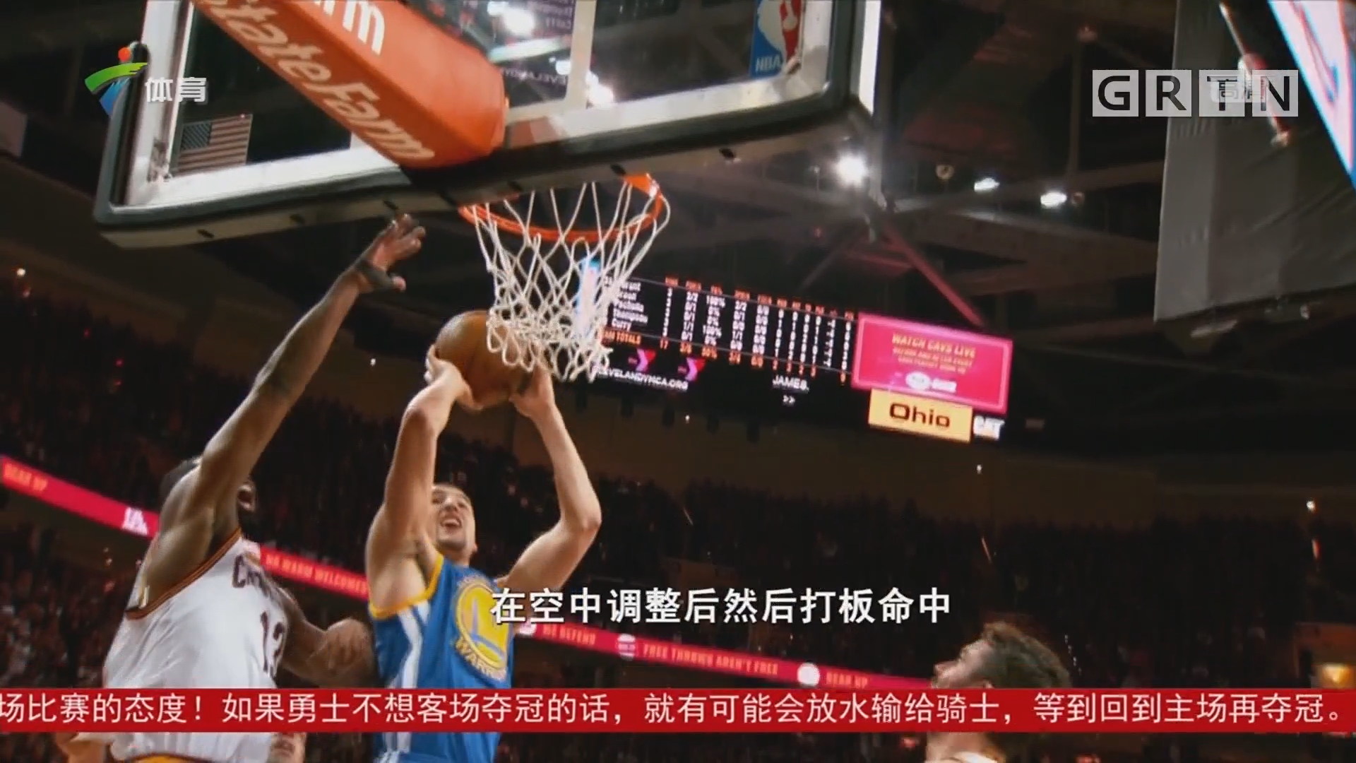 治力也证