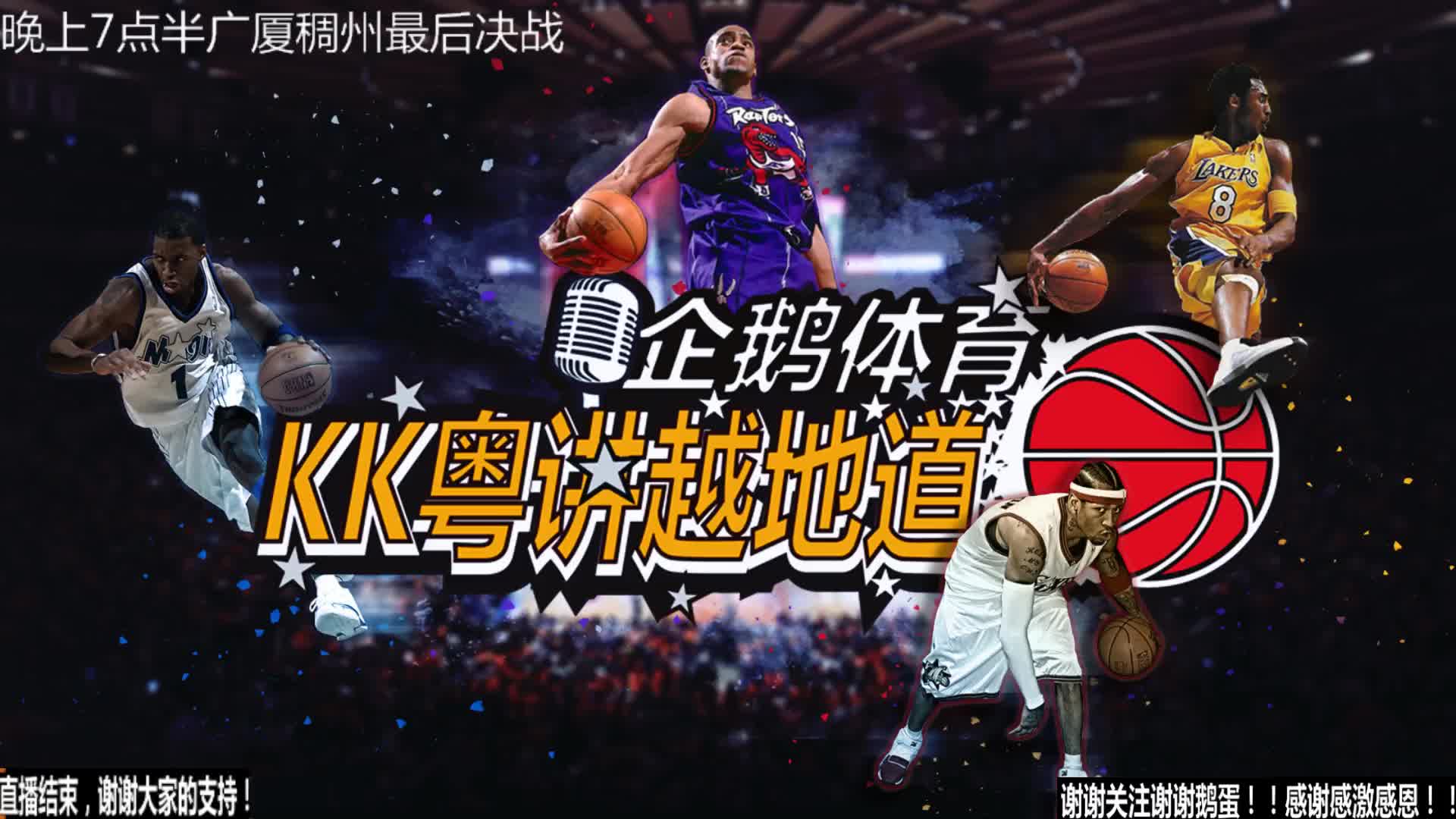 线的表现更